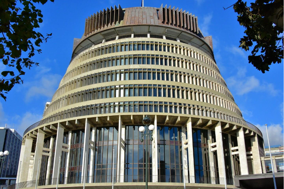The Beehive among Parliament Buildings in Wellington, New ...