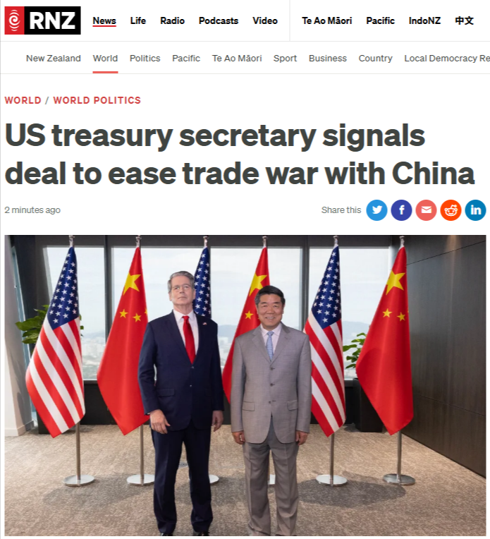 "The Empire’s Bailout” - 27 October 2025 