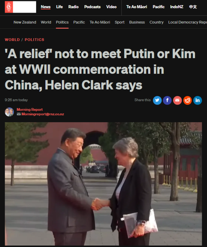 "How Helen Clark and John Key Legitimized Authoritarianism for Economic Gain" - 4 September 2025