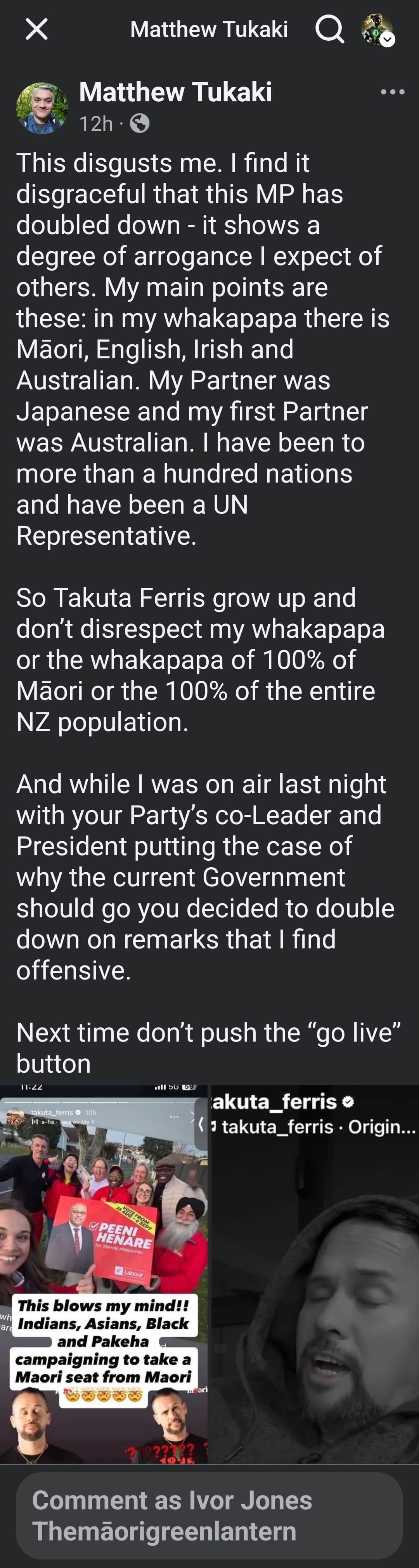 "Matthew Tukaki - The Far-Right's Perfect Shill Masquerading as Māori Advocate" - 11 September 2025