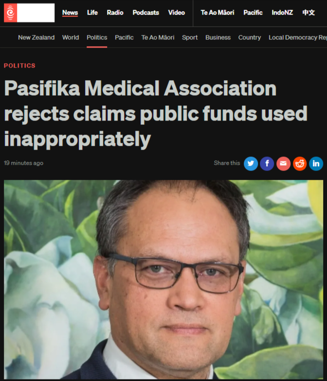 "Te Puawaitanga o te Whakatōhea - Exposing the Coalition's War on Whakatōhea and Pasifika Communities" - 28 June 2025