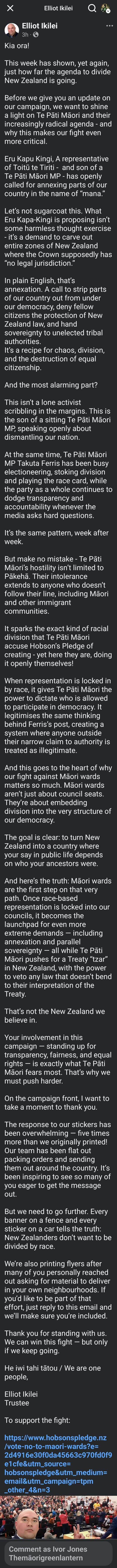 "The Digital Uncle Tom: How Elliot Ikilei's Facebook Fascism Serves White Supremacist Masters" - 9 September 2025