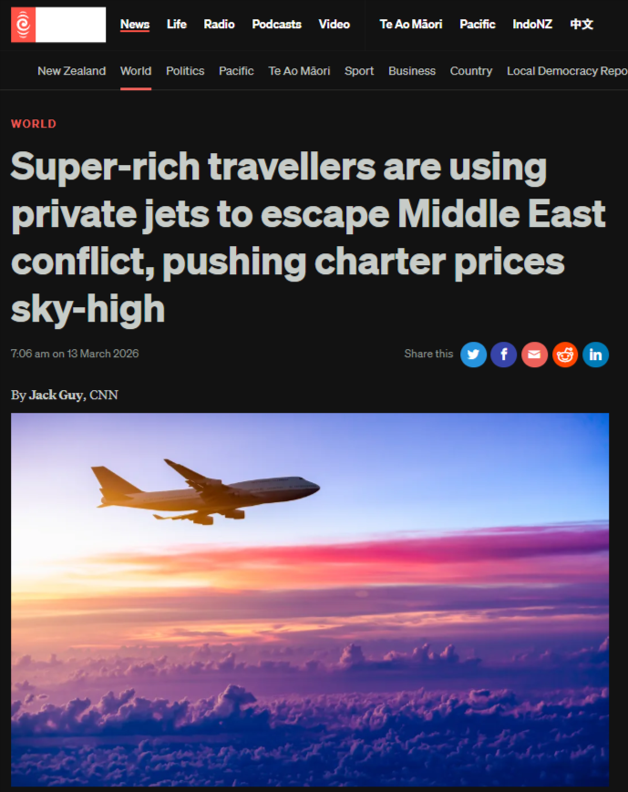 "HE WAKA KOURA: THE GOLDEN ESCAPE - IF YOU HAVE A GOLDEN TICKET" - 14 March 2026