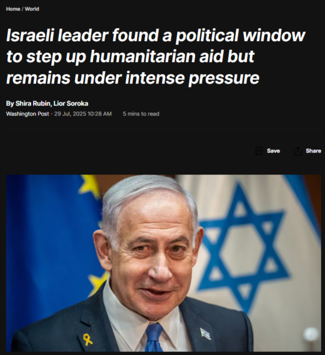 “Media Complicity in Colonial Violence: How the New Zealand Herald Whitewashes Netanyahu's Political Theatre While Māori Fight for Tino Rangatiratanga” - 29 July 2025