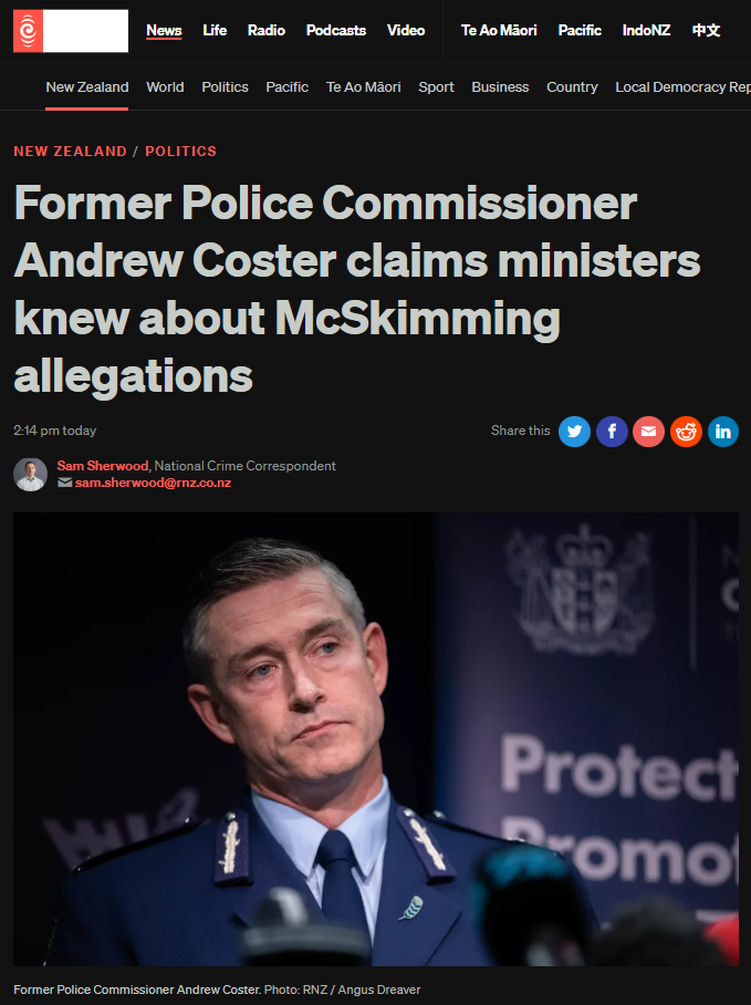 “A Damning Portrait of Institutional Captured Power and Political Accountability Evasion” - 7 December 2025