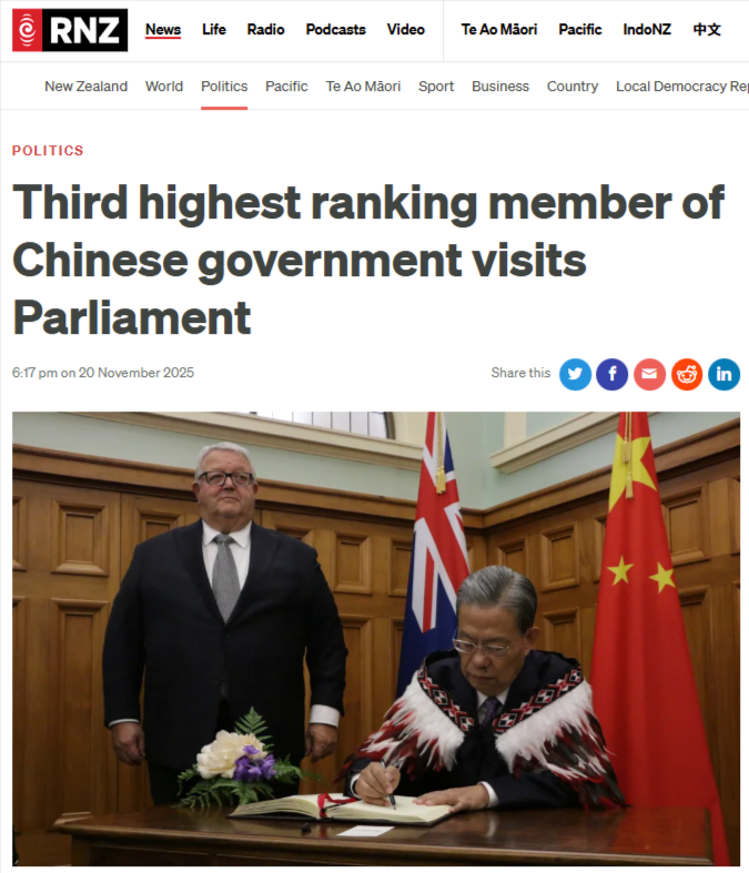 “THE ZHAO LEJI VISIT: UNVEILING THE HIDDEN NETWORKS BETWEEN POLITICAL COERCION, ECONOMIC DEPENDENCY, AND MĀORI VULNERABILITY” - 21 November 2025