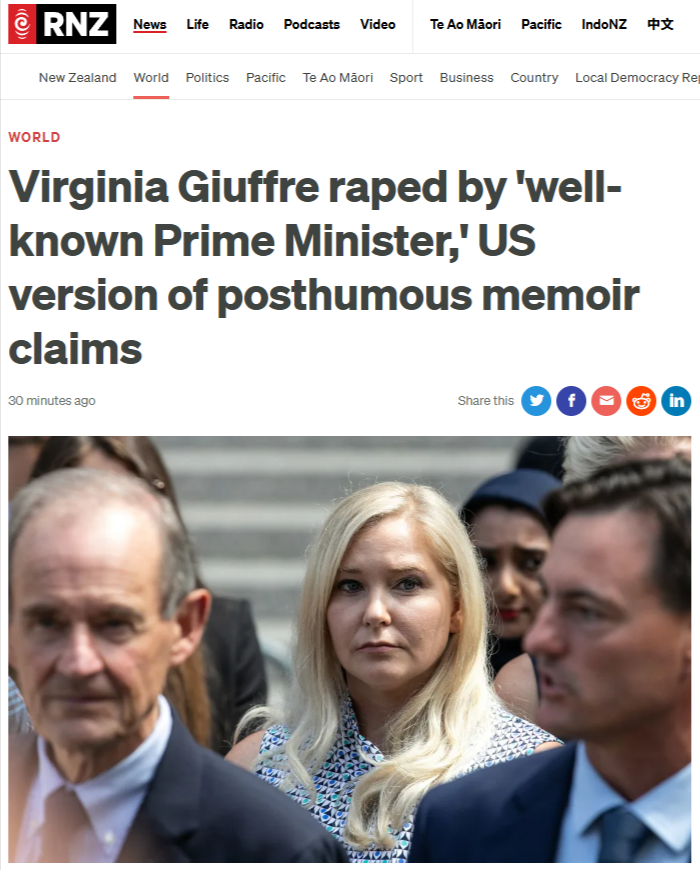 “When Power Rapes With Impunity: How Elite Networks Shield Predators While Blaming Victims” - 22 October 2025