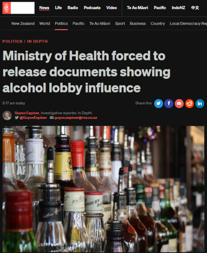 “The Bourbon Street Bootlickers and Their Government Lackeys” - 20 August 2025