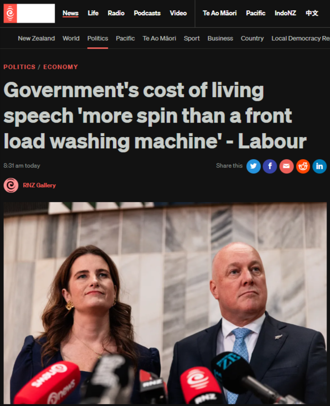 “Government Economic Spin: More Spin Than A Front Load Washing Machine” - 29 July 2025
